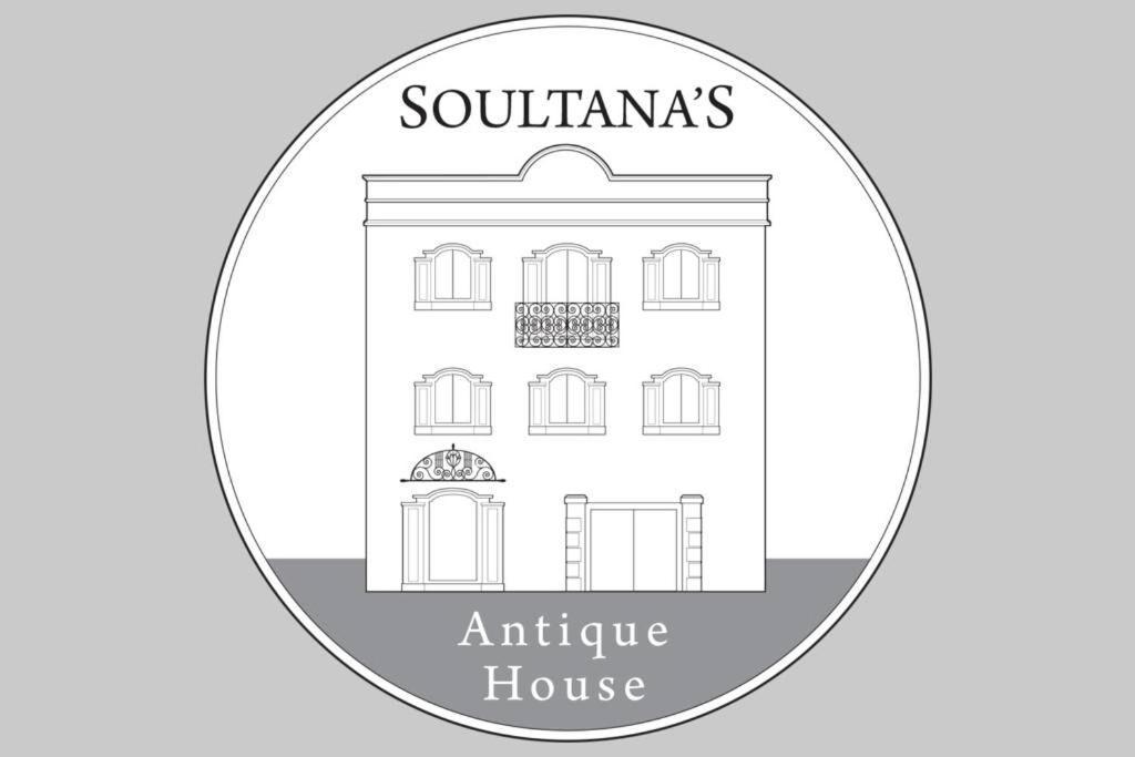 Soultana'S Antique House Villa Plomari Buitenkant foto